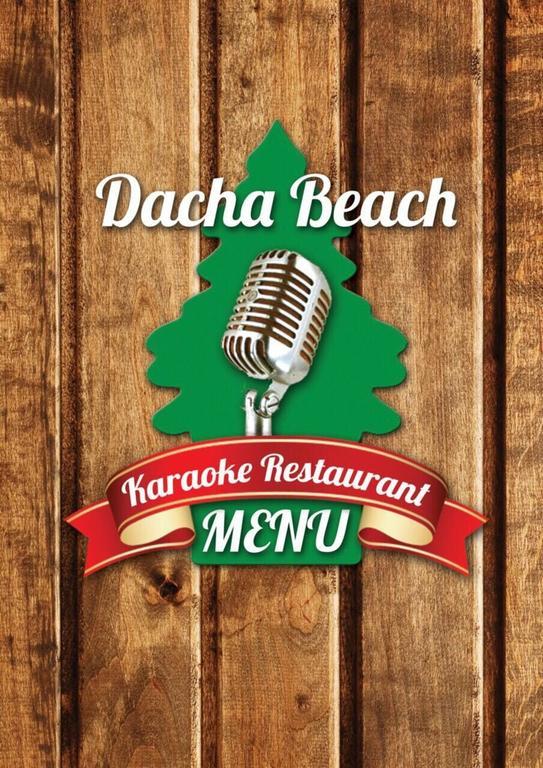 Aparthotel Dacha Beach Pattaya Exterior foto